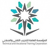 Technical and Vocational Training Corporation Technical and Vocational Training Corporation