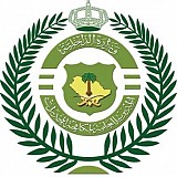 المديرية العامة لمكافحة المخدرات المديرية العامة لمكافحة المخدرات