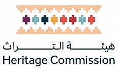 Heritage Authority Heritage Authority