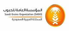Saudi Grains Organization (SAGO) Saudi Grains Organization (SAGO)