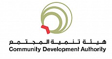 هيئة تنمية المجتمع هيئة تنمية المجتمع