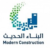 البناء الحديث البناء الحديث