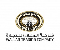 الوعلان هيونداي الوعلان هيونداي