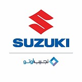 نجيب أوتو - سوزوكي نجيب أوتو - سوزوكي