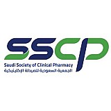 الجمعية السعودية للصيدلية الاكلينيكية الجمعية السعودية للصيدلية الاكلينيكية