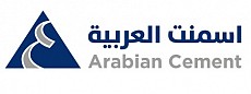 اسمنت العربية اسمنت العربية