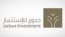 جدوى للإستثمار جدوى للإستثمار