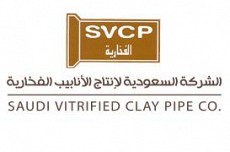 Saudi Vitrified Clay Pipe co. (SVCP) Saudi Vitrified Clay Pipe co. (SVCP)