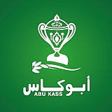 ابو كاس ابو كاس