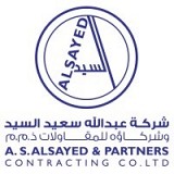Abdullah Alsayed Company Abdullah Alsayed Company