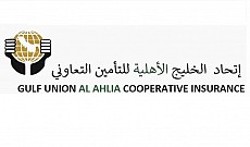 شركة إتحاد الخليج الأهلية للتأمين التعاوني شركة إتحاد الخليج الأهلية للتأمين التعاوني