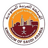 مدينة جازان للصناعات الأساسية والتحويلية مدينة جازان للصناعات الأساسية والتحويلية