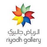Riyadh Gallery Riyadh Gallery