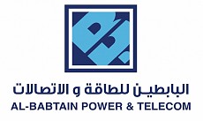 شركة البابطين للطاقة والاتصالات شركة البابطين للطاقة والاتصالات