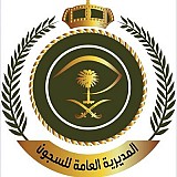 General Directorate For Prisons General Directorate For Prisons