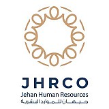 شركة جيهان للإستقدام شركة جيهان للإستقدام