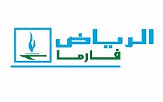 الرياض فارما الرياض فارما