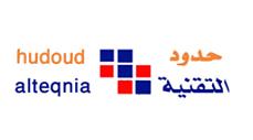 Hudoud Alteqnia Hudoud Alteqnia