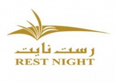 رست نايت للأجنحة الفندقية رست نايت للأجنحة الفندقية