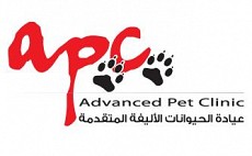 Advanced Pet Clinic Advanced Pet Clinic
