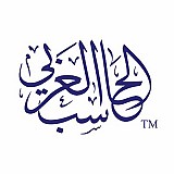 Arabic Computer Systems (ACS) Arabic Computer Systems (ACS)