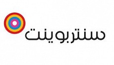 سنتربوينت سنتربوينت