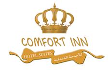 Comfort Inn Hotel Suites Comfort Inn Hotel Suites