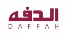 الدفه الدفه