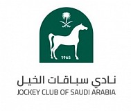 Horse Racing Club Horse Racing Club