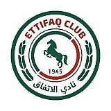 Ettifaq Saudi Club Ettifaq Saudi Club