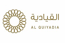 Alquiyadia Alquiyadia