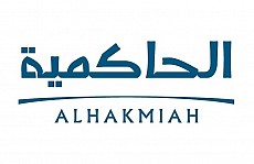 AlHakmiah AlHakmiah