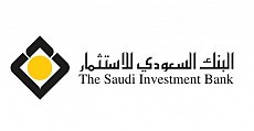 البنك السعودي للإستثمار البنك السعودي للإستثمار