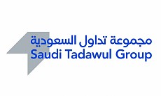 تداول السعودية تداول السعودية