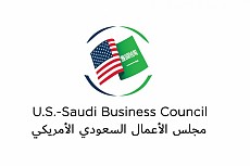 مجلس الأعمال السعودي الأمريكي مجلس الأعمال السعودي الأمريكي