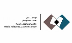 Saudi Association For Public Relations & Advertising Saudi Association For Public Relations & Advertising