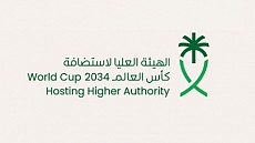 الهيئة العليا لاستضافة كأس العالم 2034 الهيئة العليا لاستضافة كأس العالم 2034