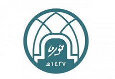 مركز المؤتمرات جامعة الاميرة نورة مركز المؤتمرات جامعة الاميرة نورة