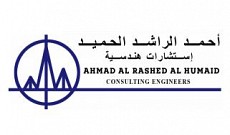 Ahmad AlRashed AlHumaid Consulting Engineers Ahmad AlRashed AlHumaid Consulting Engineers