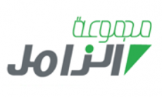 شركة مجموعة الزامل القابضة شركة مجموعة الزامل القابضة