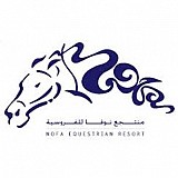 منتجع نوفا منتجع نوفا