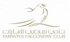Emirates Falconers' Club Emirates Falconers' Club