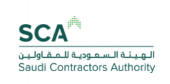 الهيئة السعودية للمقاولين الهيئة السعودية للمقاولين
