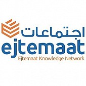 اجتماعات اجتماعات