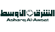 www.asharqalawsat.com